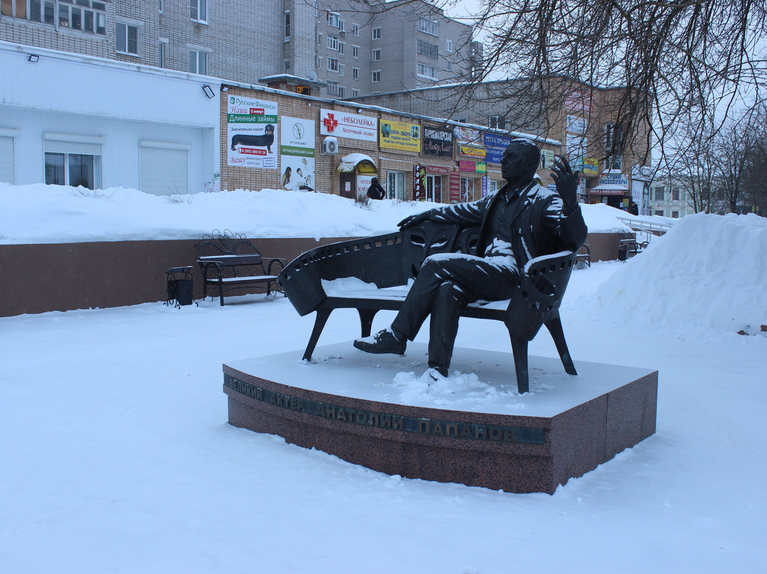 Monument to Anatoliy Papanov-Vyazma必去景点