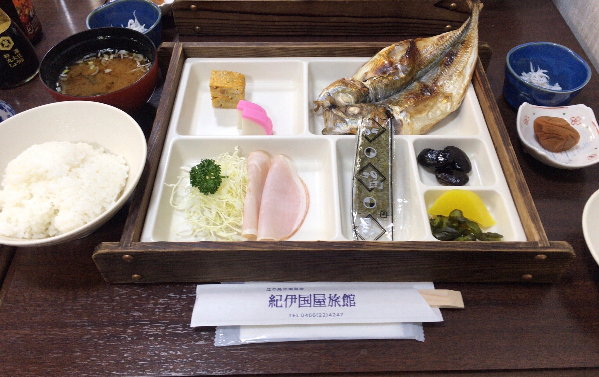 Kinokuniya Ryokan-官方