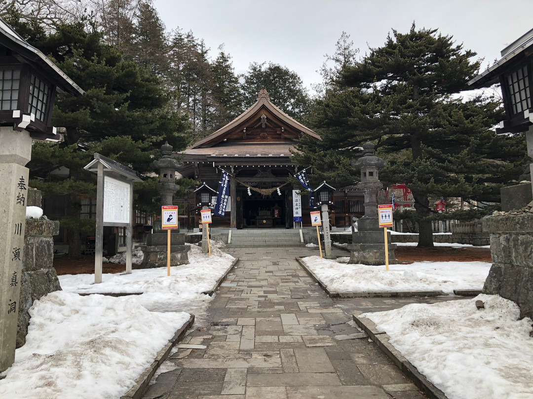 Nasu Yuzen Shrine-那须町必去景点