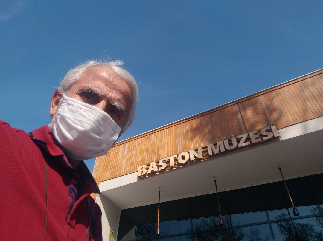 Baston Müzesi景点图片