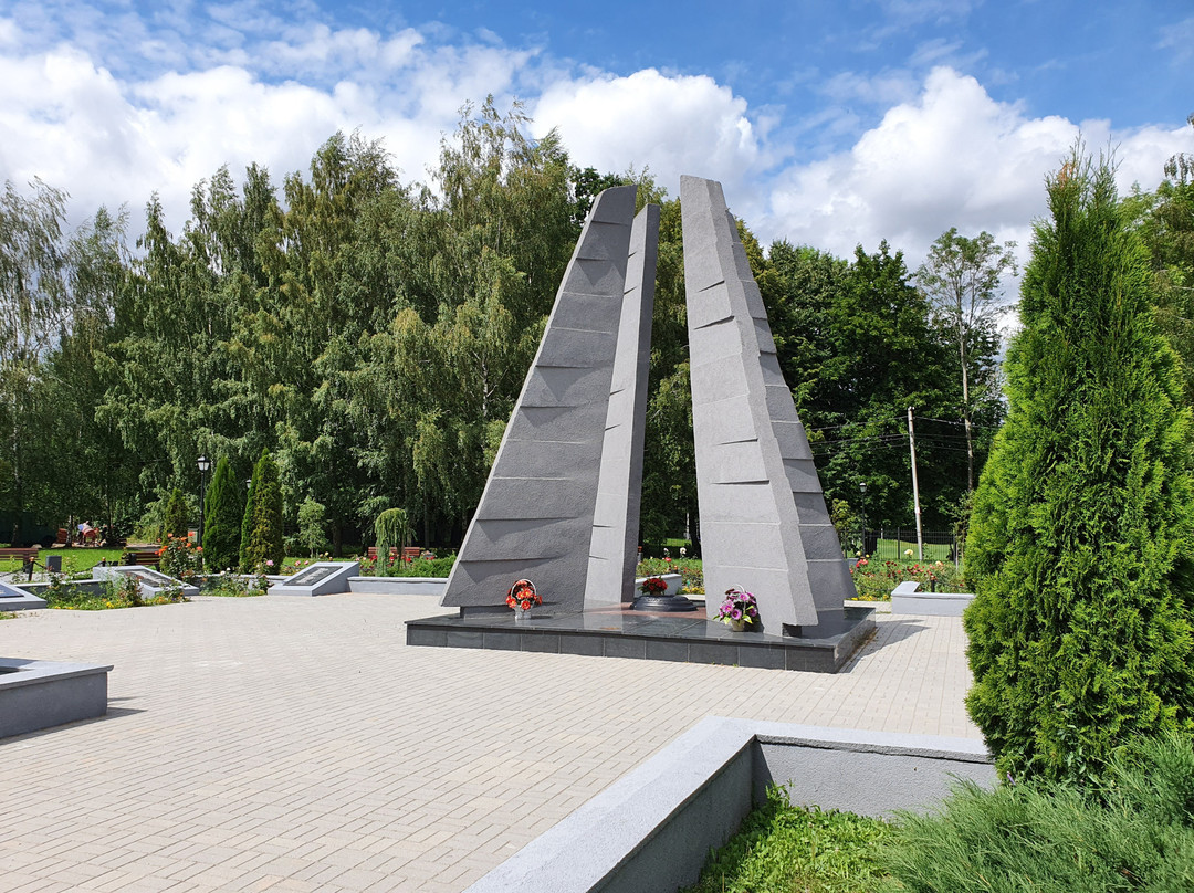 Memorial of the Great Patriotic War