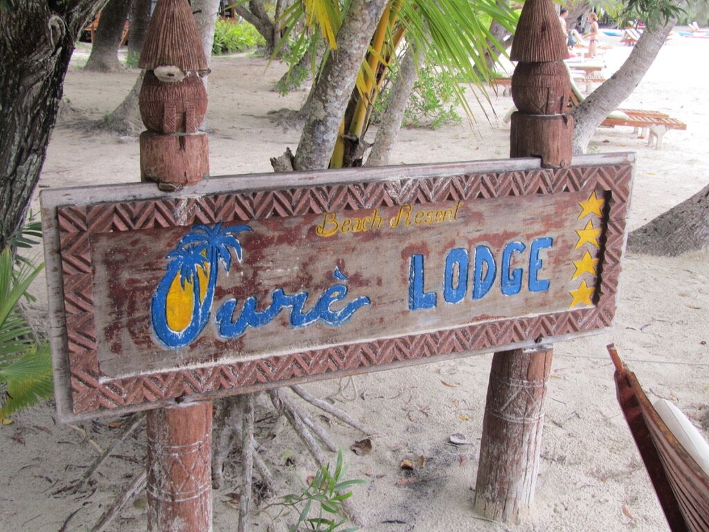 Oure Lodge Beach Resort-泳池