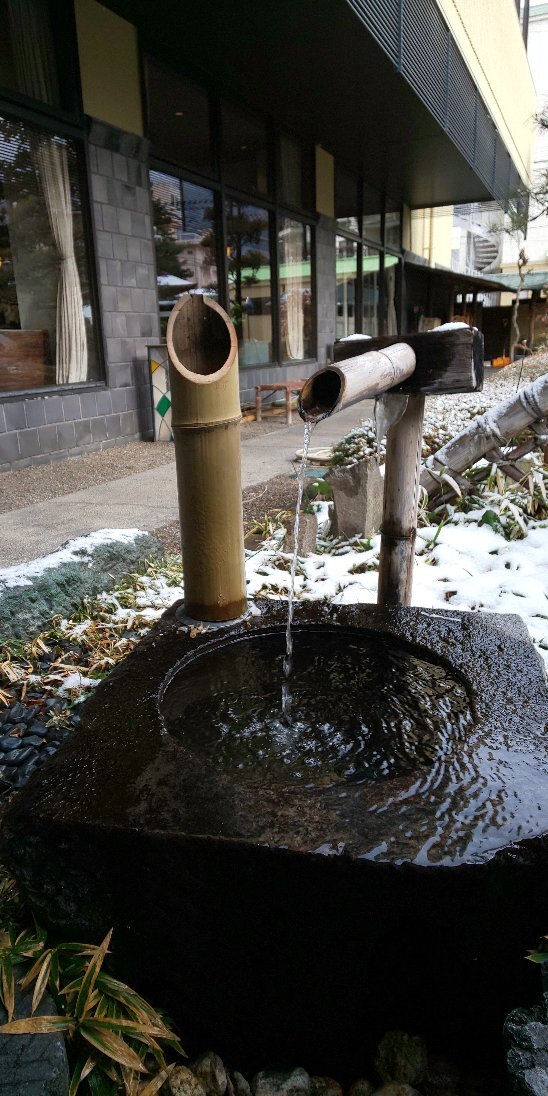 Kamiyamada Hotel-官方