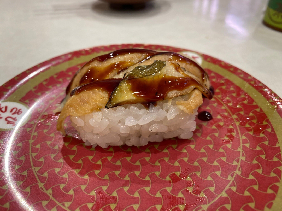 はま寿司小牧下末店