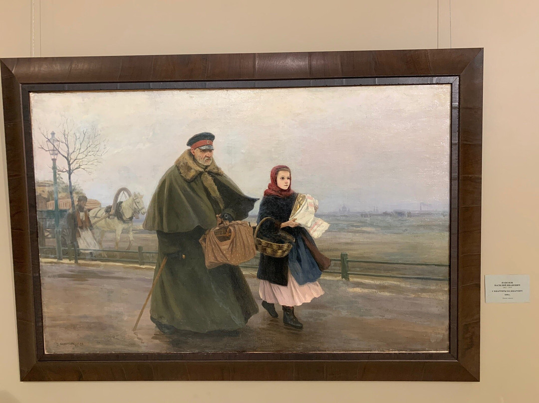 Belgorod State Art Museum景点图片