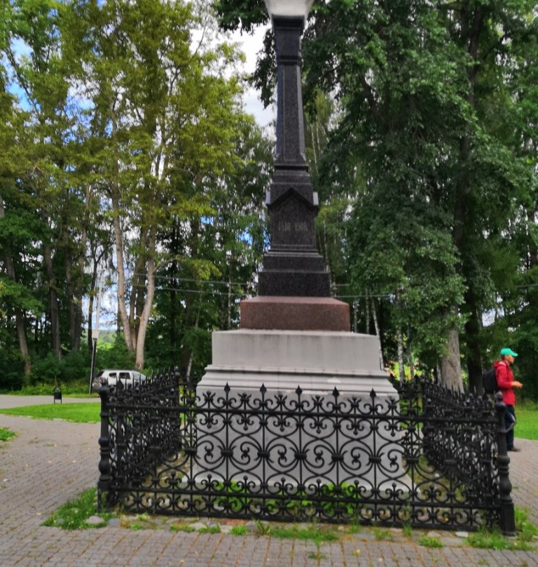Monument to Prince Vasiliy I-Ples必去景点