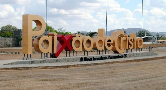 Teatro Nova Jerusalém-Brejo da Madre de Deus必去景点