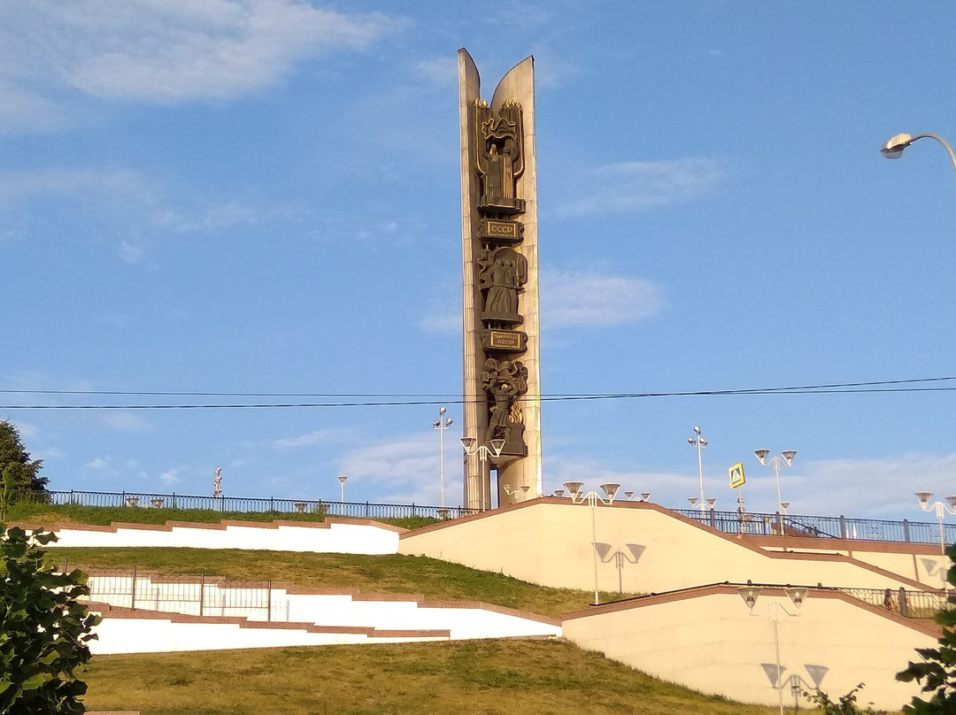 Monument Druzhba Narodov Naveki s Rossiyey-伊热夫斯克必去景点