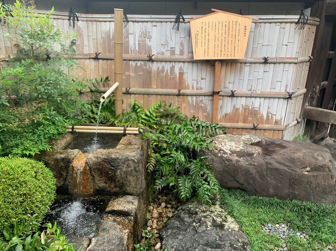 Ogaki City Folk Museum-大垣市必去景点