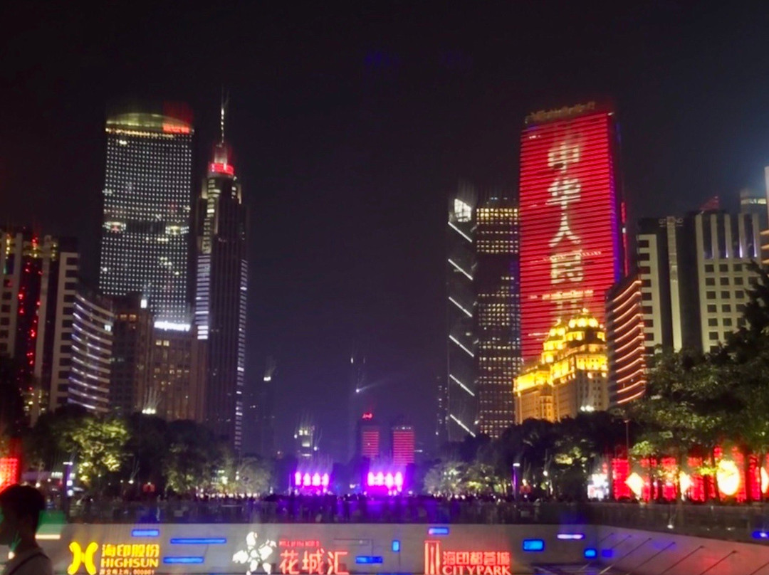花城汇-广州市必去景点