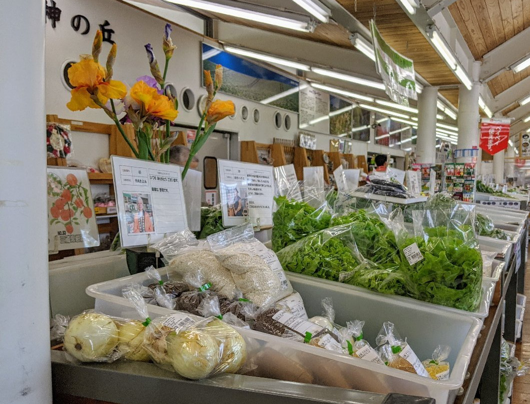 Michi-no-Eki Ishigami no Oka-岩手町必去景点