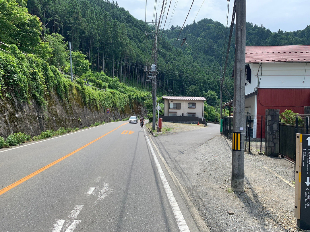 Akigawa Valley景点图片