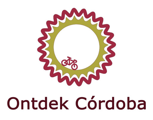 Ontdek Cordoba-科尔多瓦必去景点