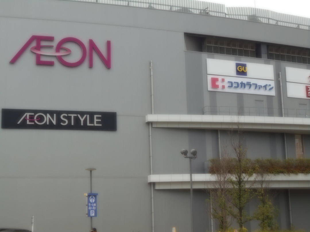 Aeon Mall Sakai Teppocho景点图片