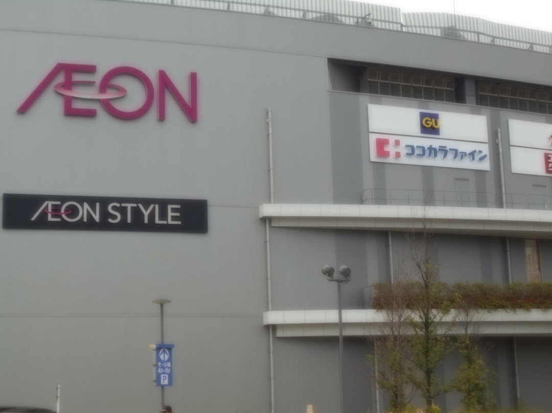 Aeon Mall Sakai Teppocho-坂井市必去景点