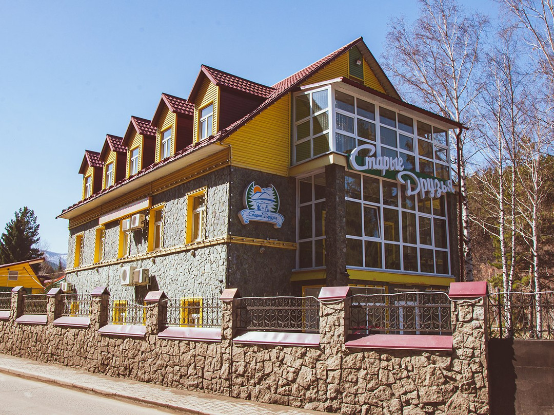 Stariye Druzya