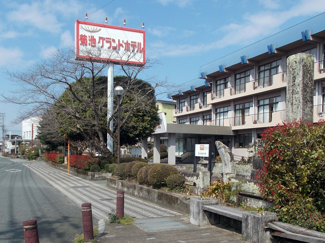Kikuchi Grand Hotel Kikuchi Onsen主图