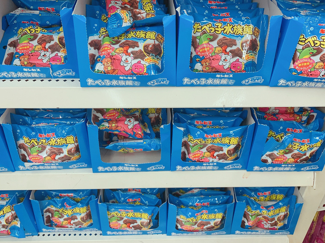 Kmart-塔穆宁必去景点