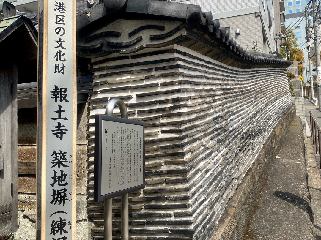 Hodo Temple-Akasaka必去景点