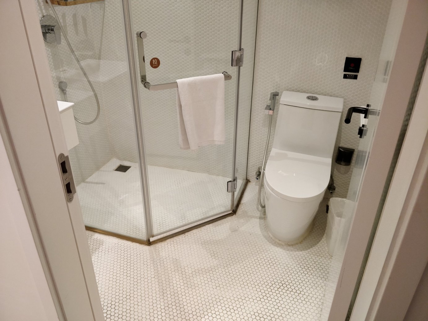 沛喜酒店（苏州十全街南门地铁站店）-浴室