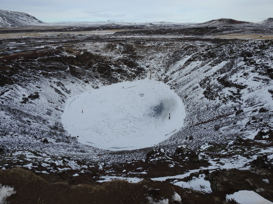 Kerid Crater景点图片