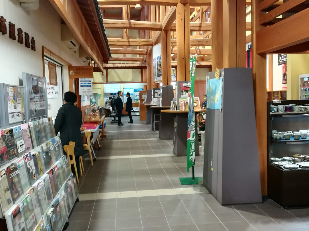 Tourism Plaza Araessa, Yasugi-安来市必去景点