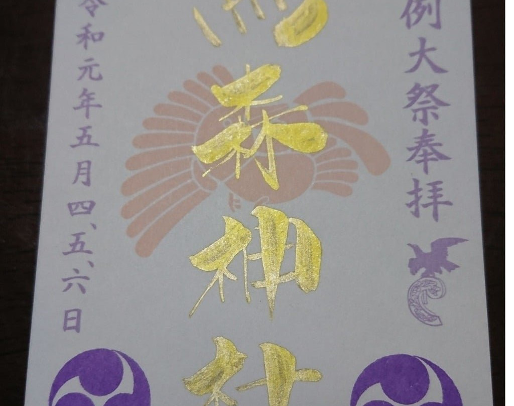 Karasumori-jinja-Shimbashi必去景点