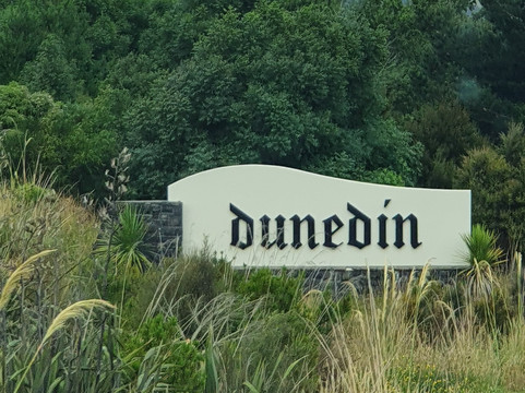 Hazel House Boutique Bed & Breakfast主图