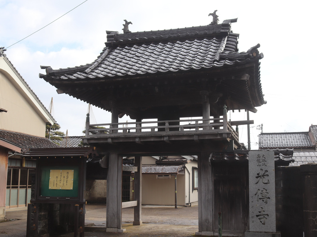 Koden-ji Temple景点图片