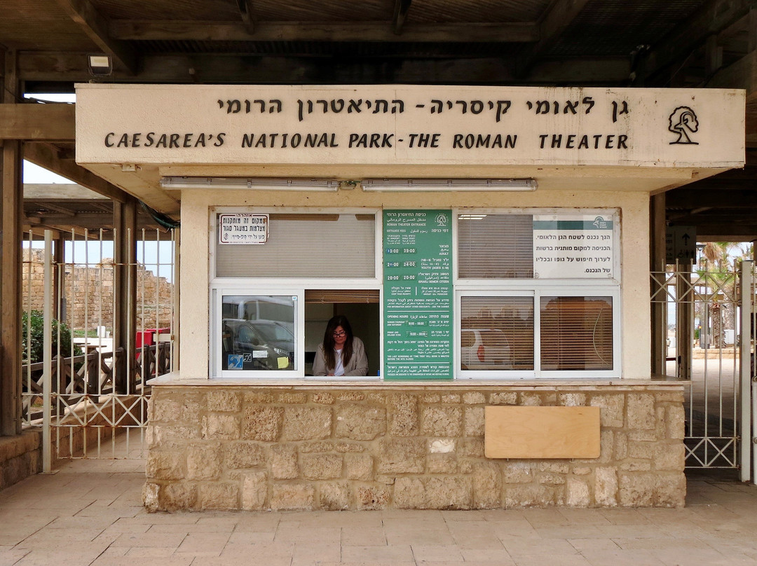 Theatre at Caesarea National Park-凯撒利亚必去景点