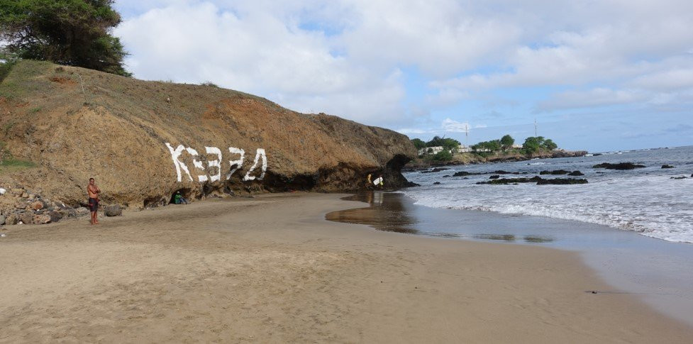 Quebra Canela Beach-培亚必去景点