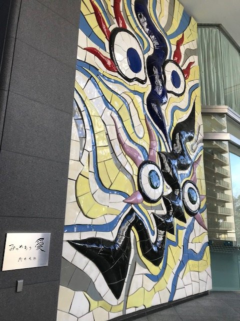 Duskin Honsha 2F Terrace-吹田市必去景点