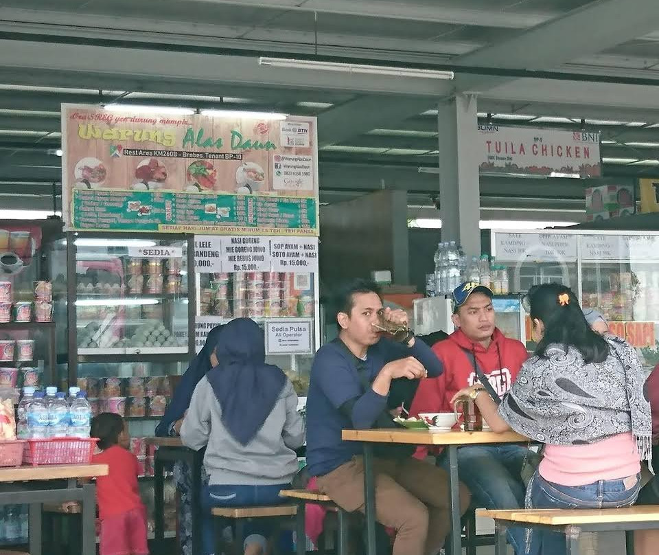 Rest Area KM 260B景点图片