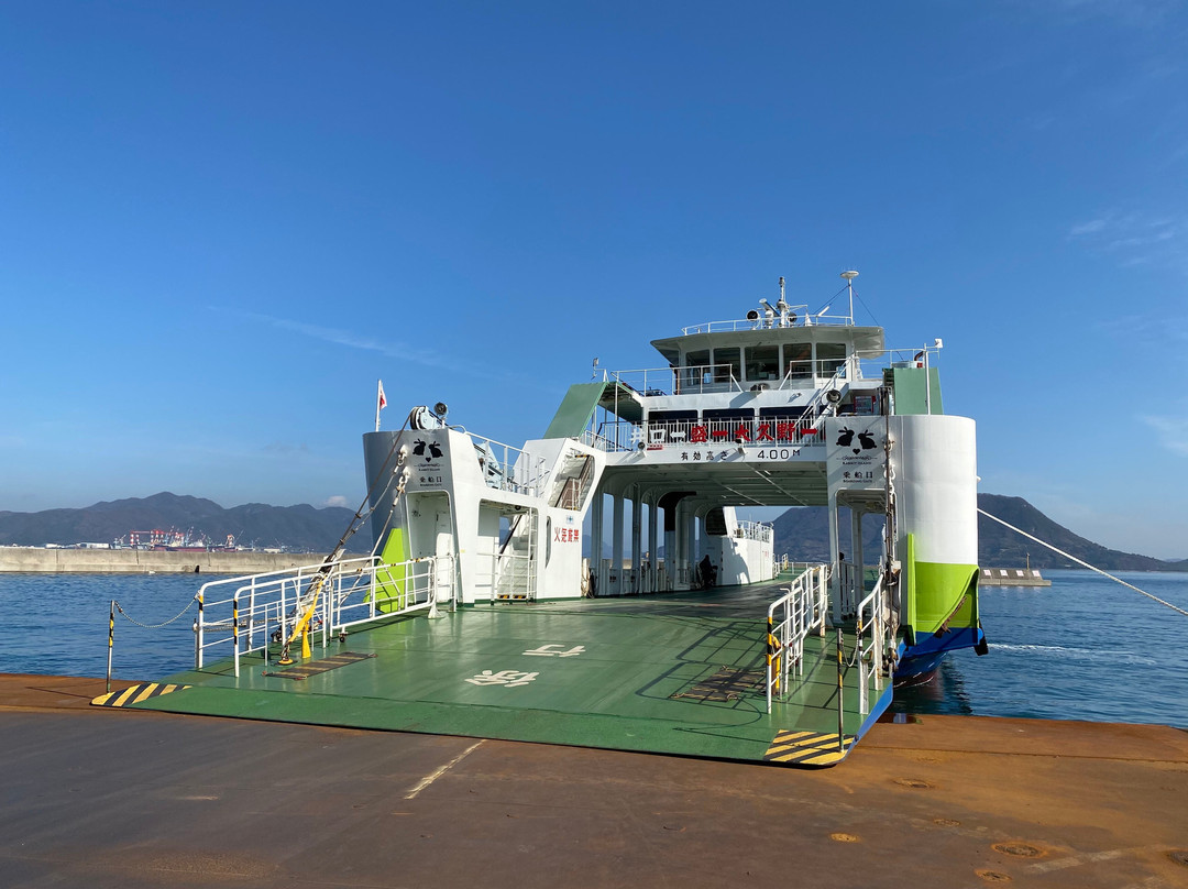 Omishima Ferry Co., Ltd.-竹原市必去景点