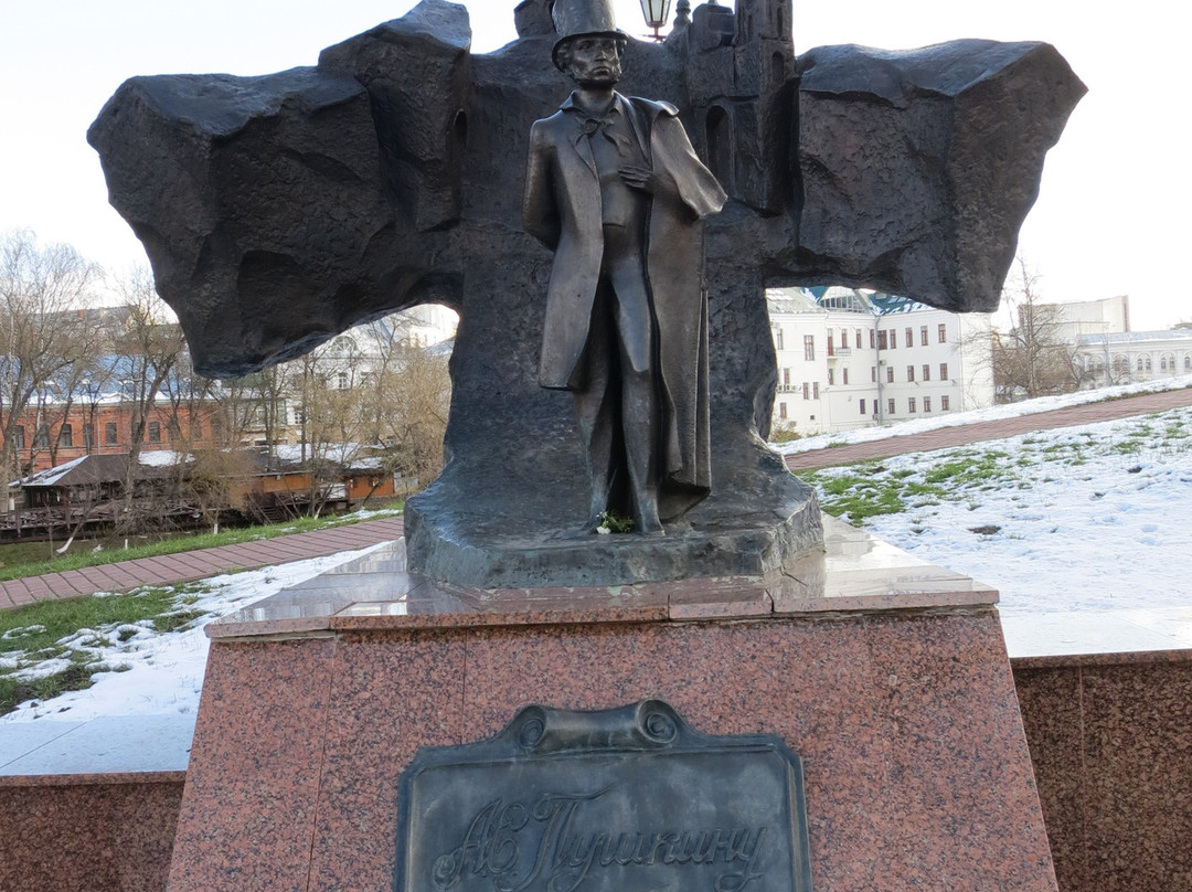 A.S. Pushkin Monument