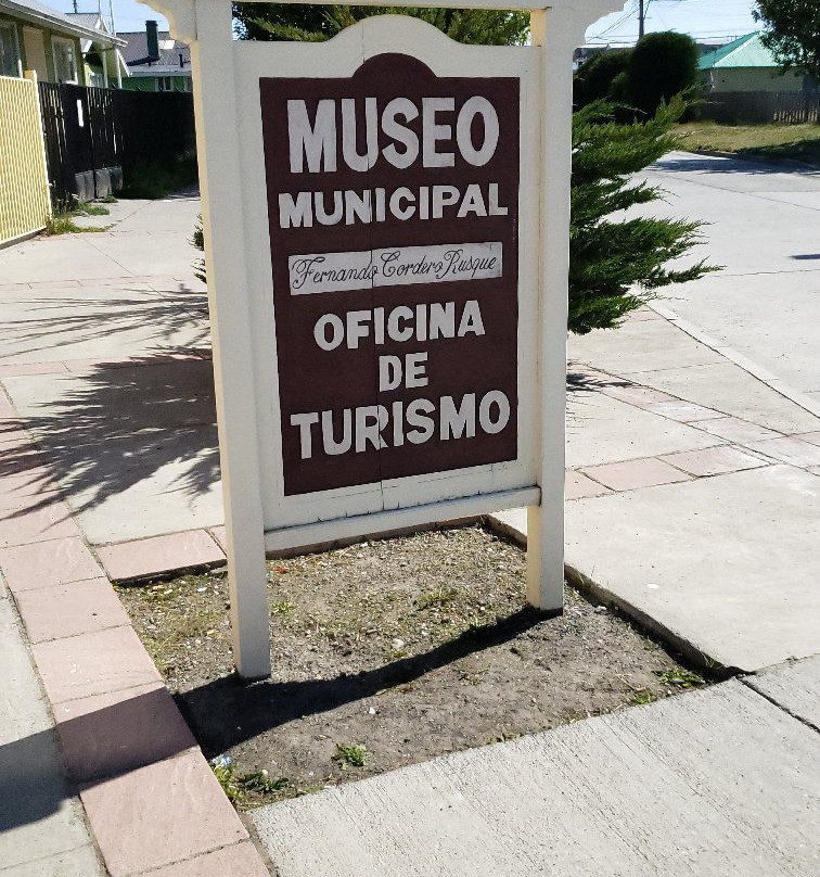 Museo Municipal "Fernando Cordero Rusque"景点图片