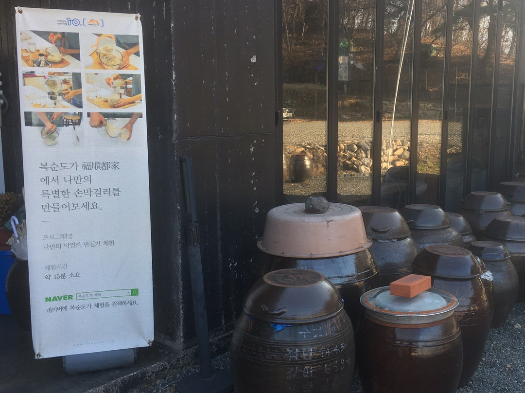 Boksoondoga-蔚山必去景点