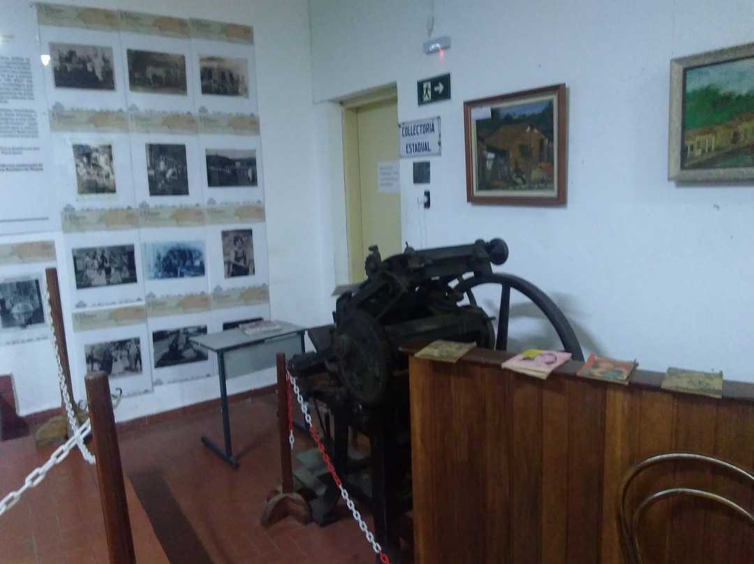 Museu Historico e Geográfico de Monte Siao-Monte Siao必去景点