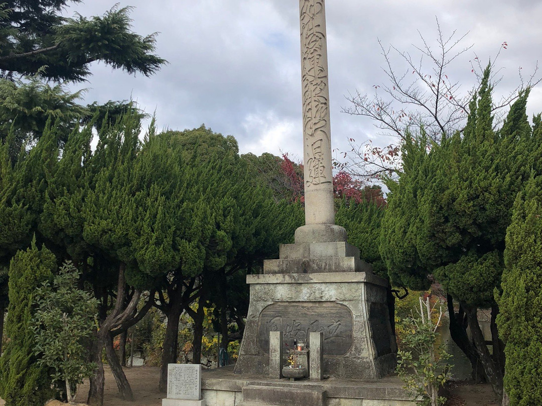 Himeji Park-姬路市必去景点