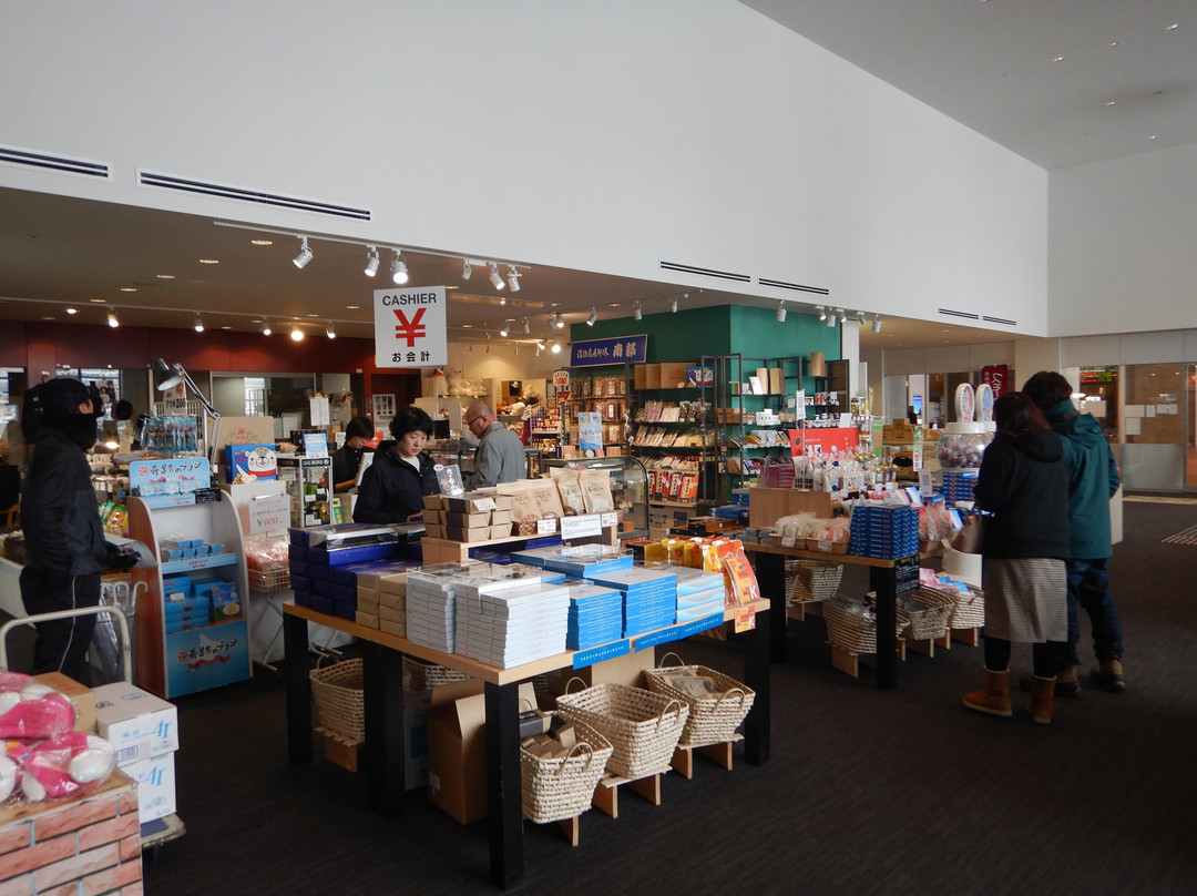 Asahikawa Tourist Information Center-旭川市必去景点