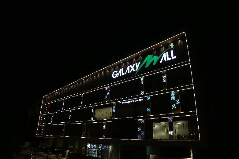 Galaxy Mall景点图片