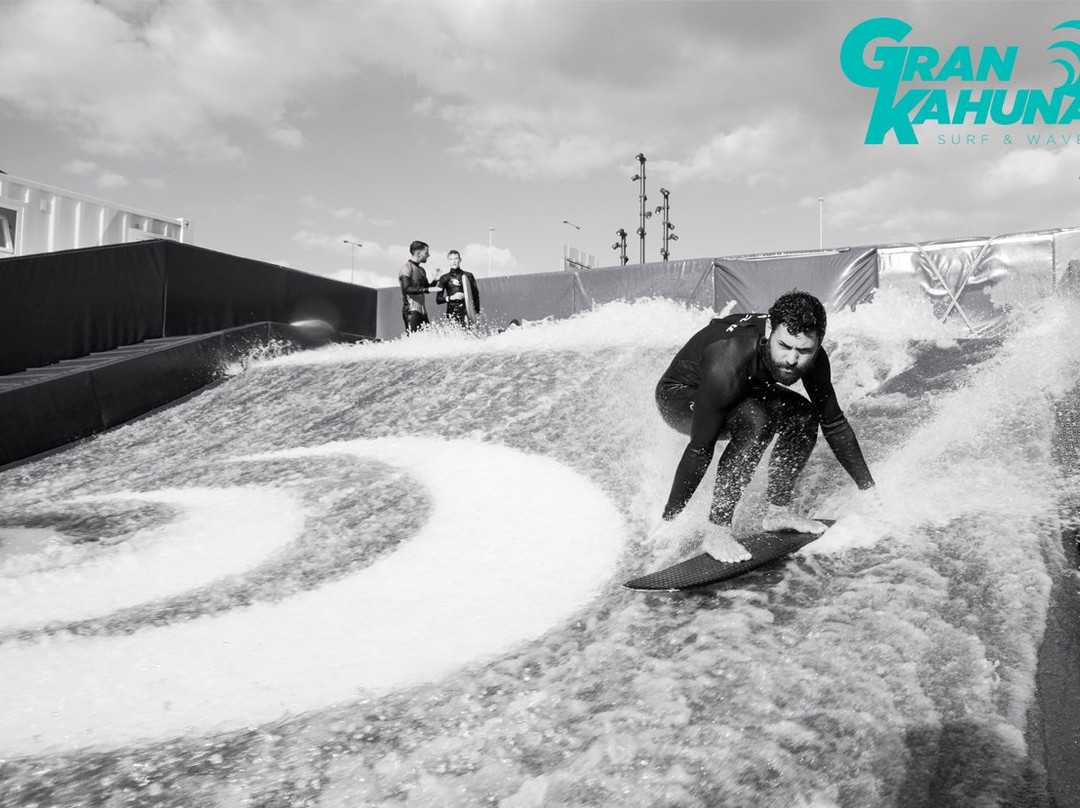Gran Kahuna Surf & Wave-塞维利亚必去景点
