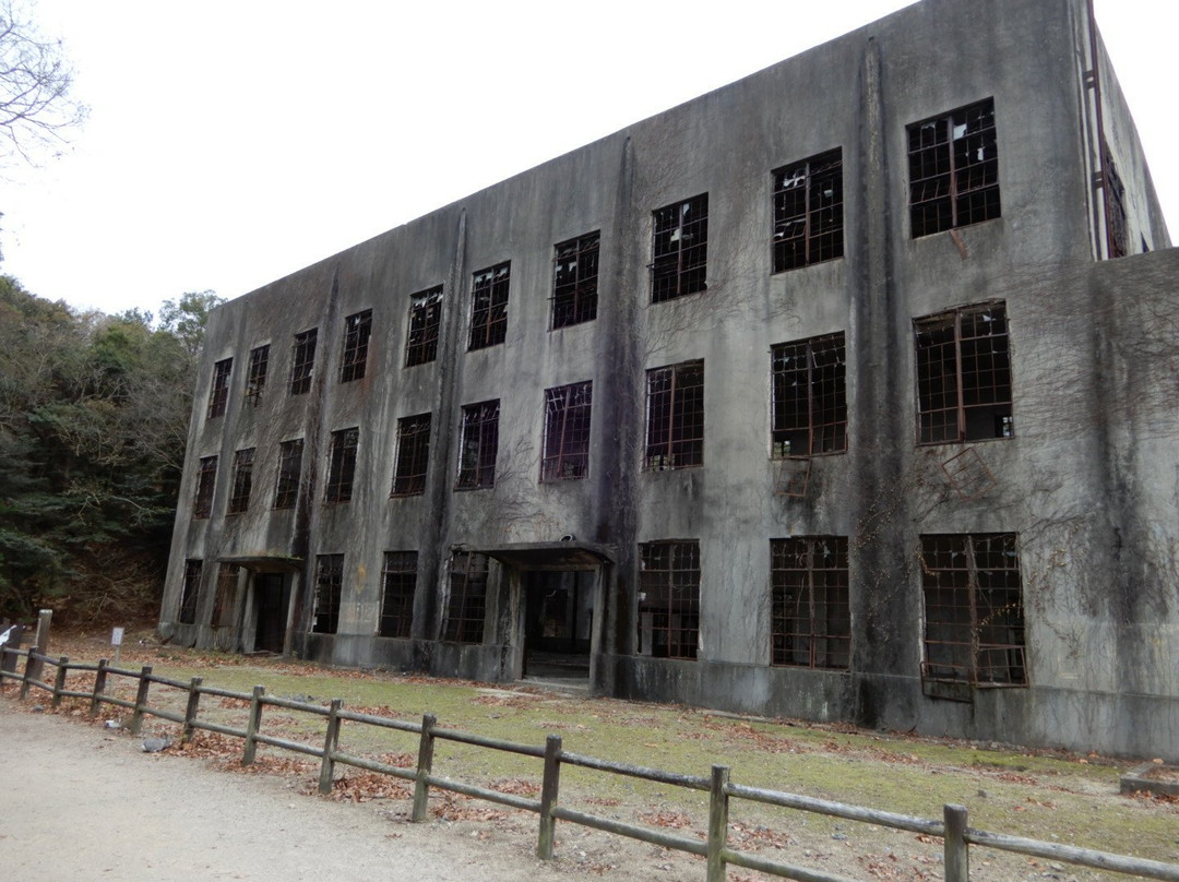 Power Plant Ruins-竹原市必去景点