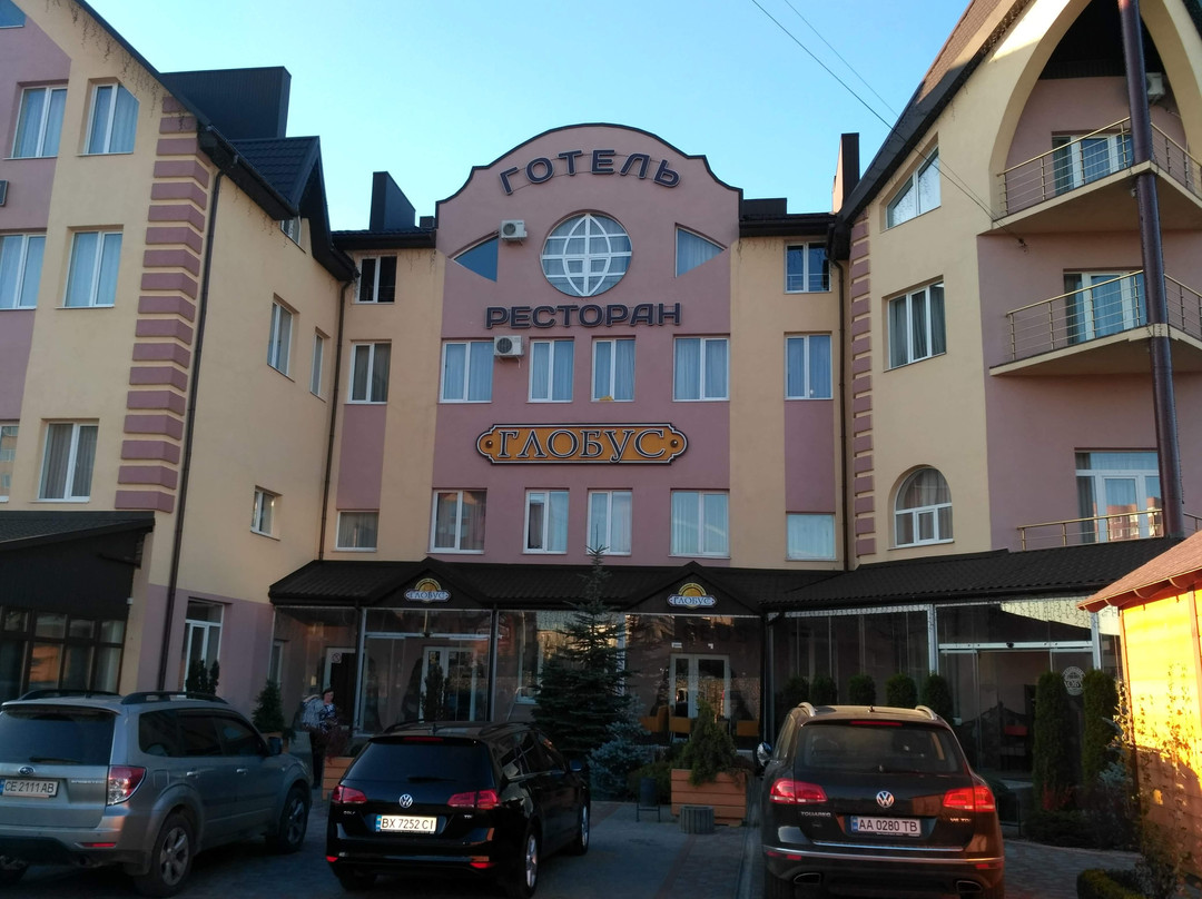Hotel Complex Globus主图