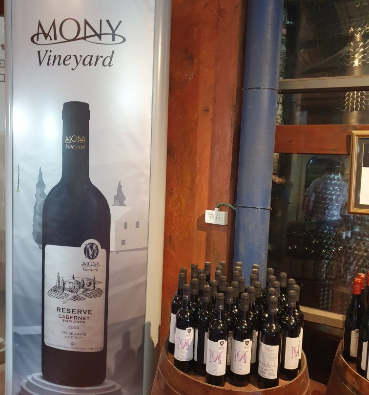 Mony Vineyard-Beit Shemesh必去景点