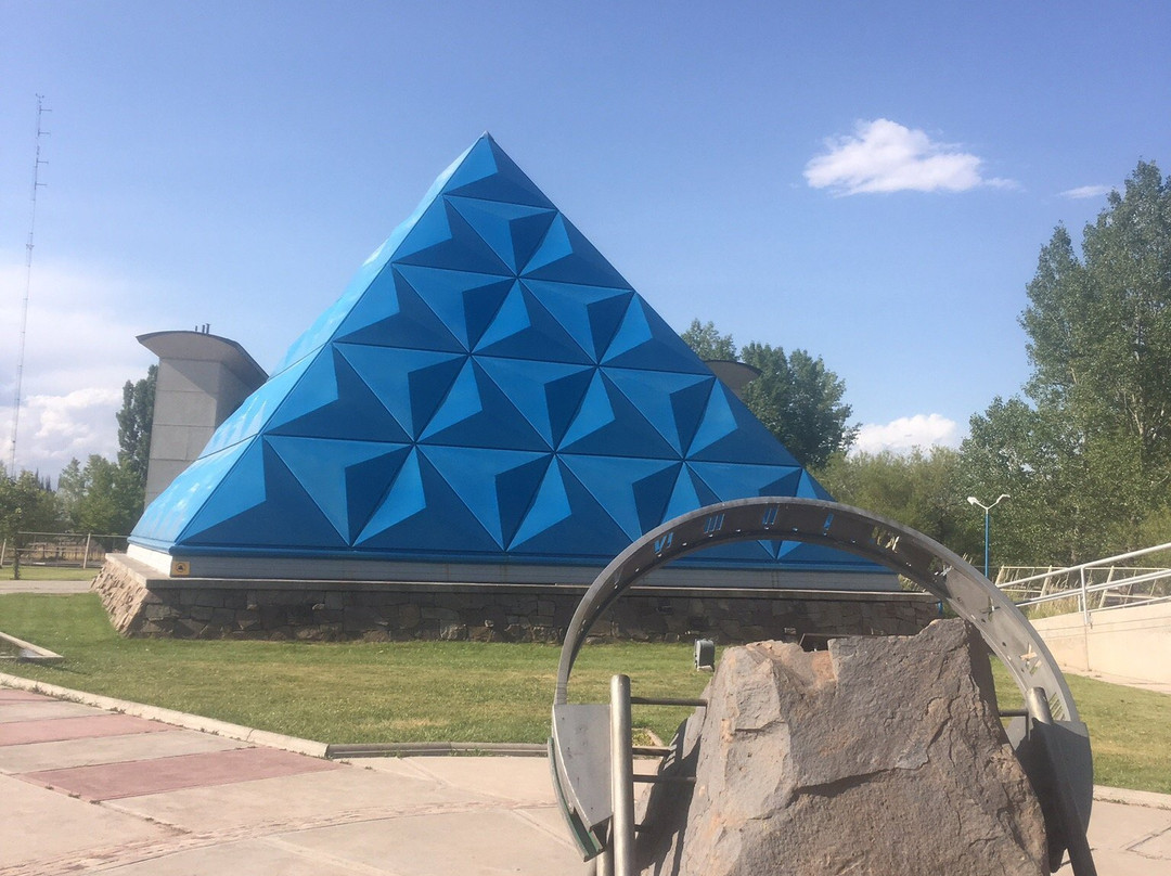 Planetarium Malargue-Malargue必去景点