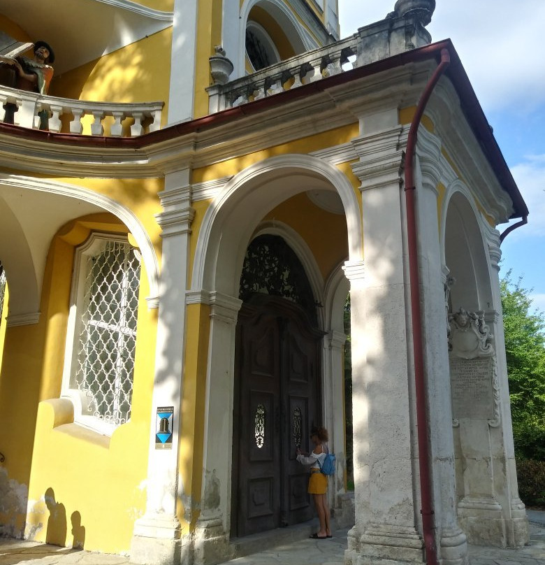 Kalvarienberg Graz-格拉茨城必去景点