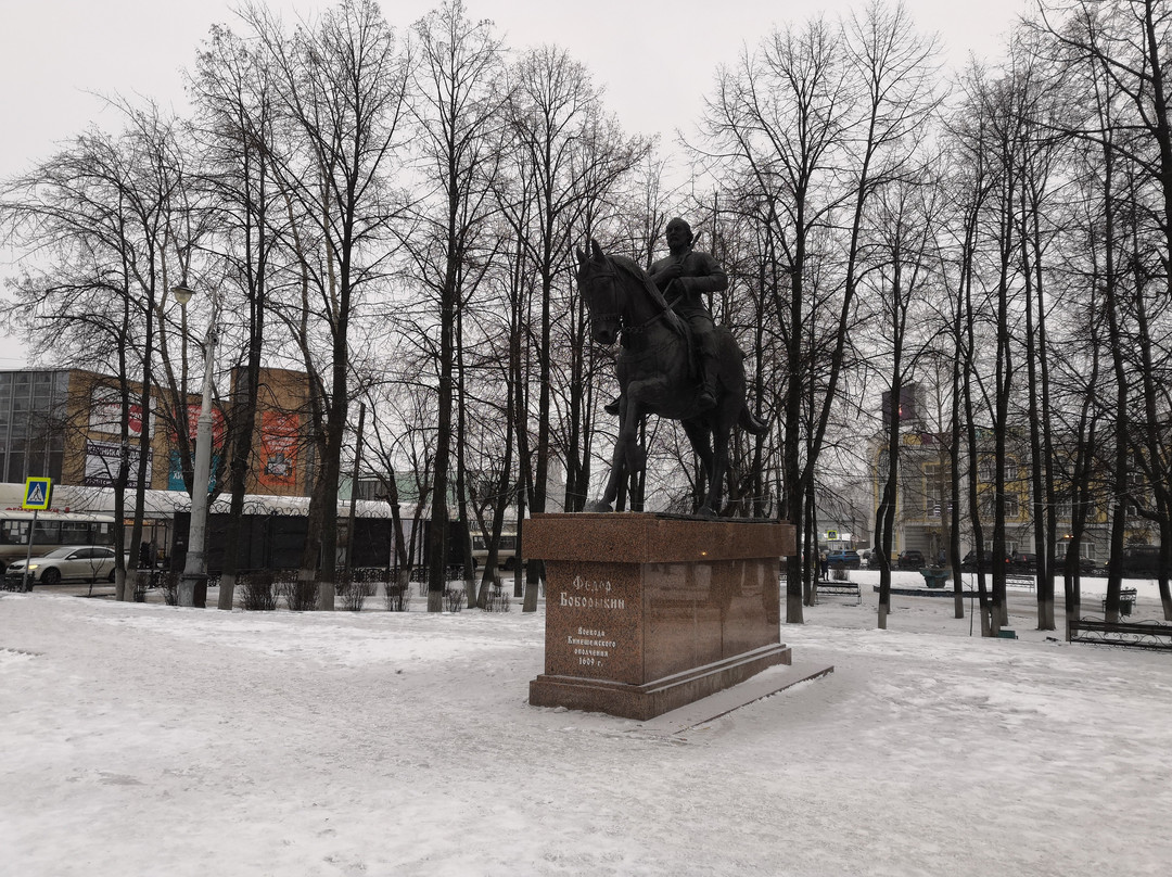 Monument to the Commander Fyodor Boborykin景点图片