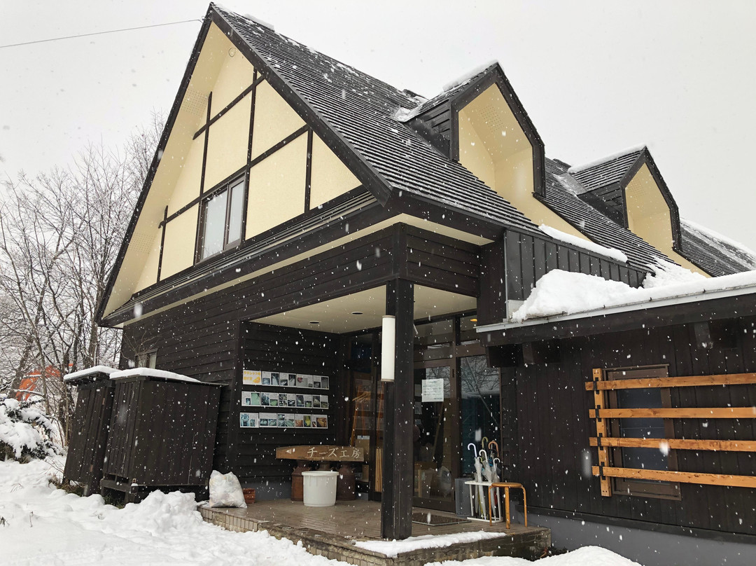 Kyodo Gakusha Shintoku Farm-新得町必去景点
