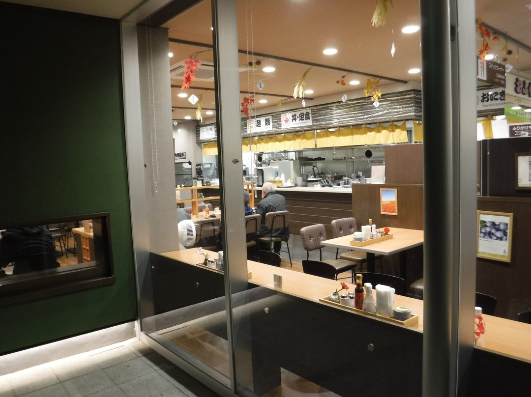 Tokai Parking Area Outbound-东海村必去景点